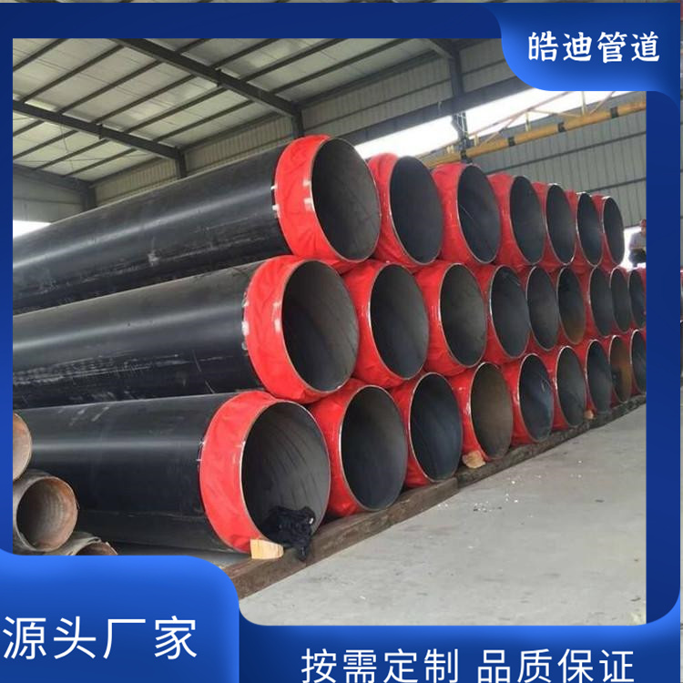澳门精准一码发财202年