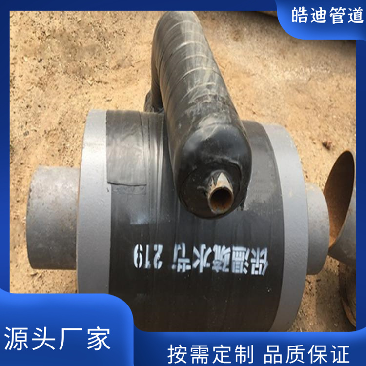 澳门精准一码发财202年
