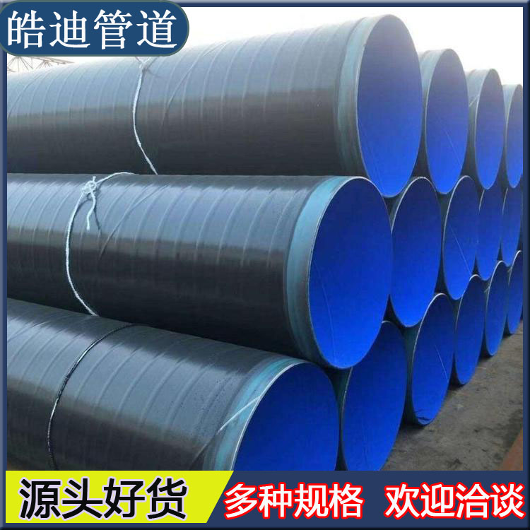 澳门精准一码发财202年