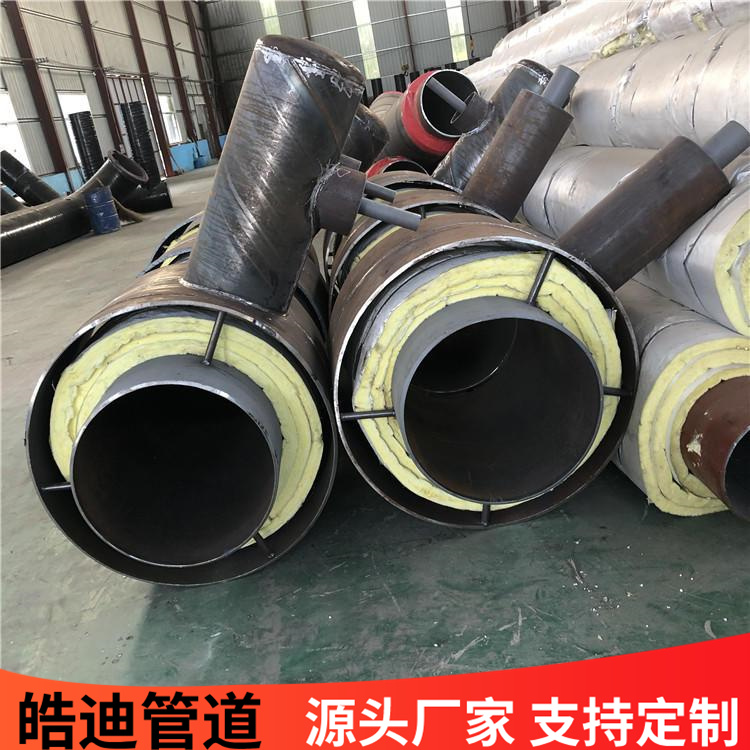 澳门精准一码发财202年