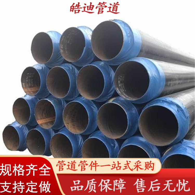 澳门精准一码发财202年