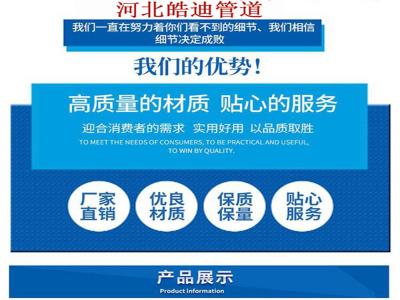 澳门精准一码发财202年